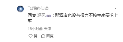 2c4fe657a201aed78ac3d3e25fcc8ae8.png