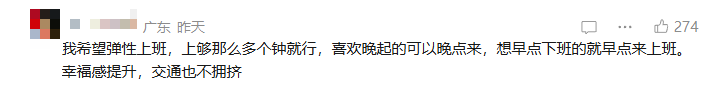 4f14eb3a-634e-4263-a4d0-8c2691d67b03.png