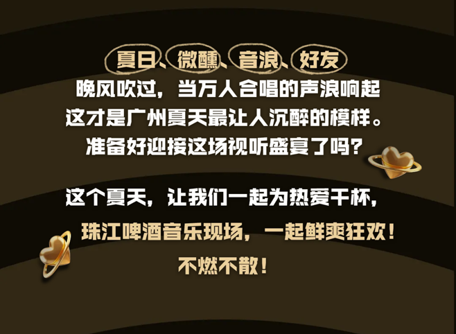 show_710926189_1782374115163_09.png