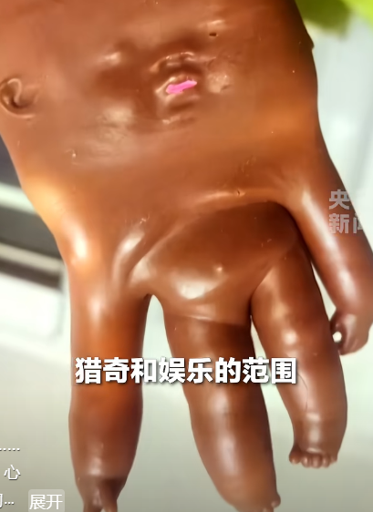 娜塔莎1.png