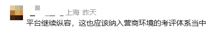 平3.png