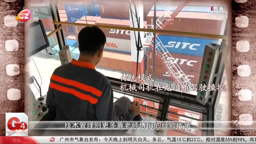 0309海上来[00_01_35][20260309-184753].png