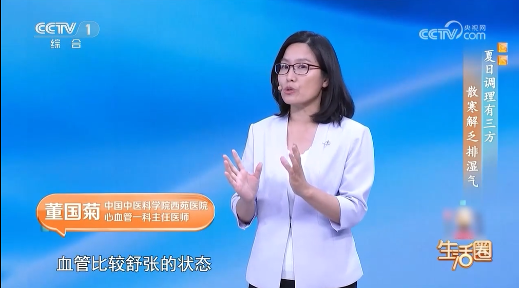 8554e97c-7a29-447a-b0d1-d9a4d744aa58.png