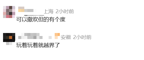 731bdaf2-1d7b-4576-b20a-006ae2d99144.png