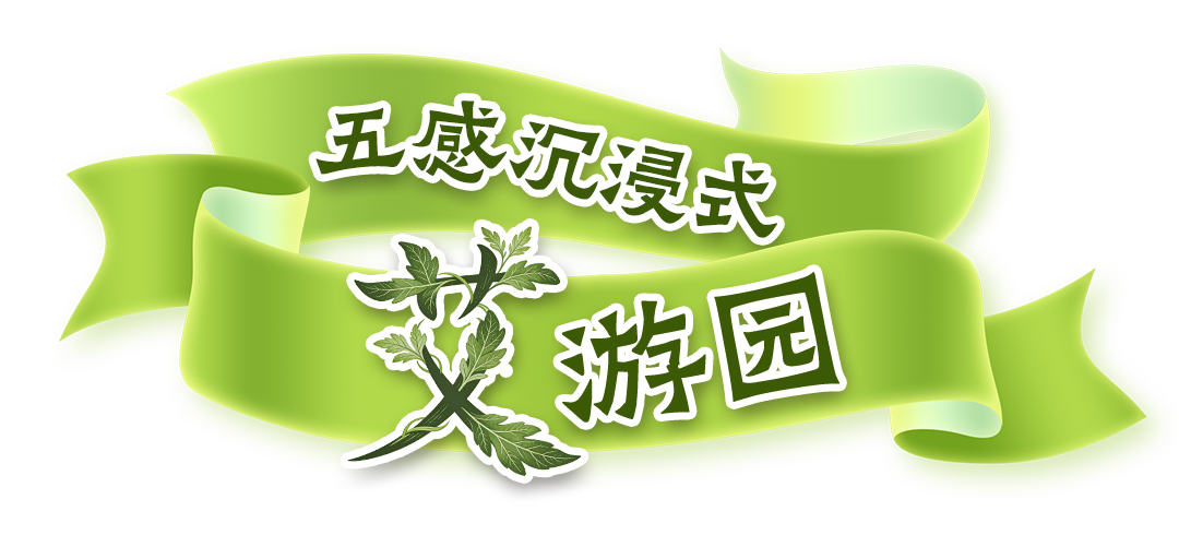 标题1.png