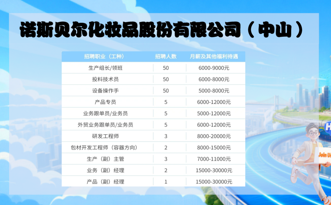 ScreenShot_2026-04-23_180220_846.png