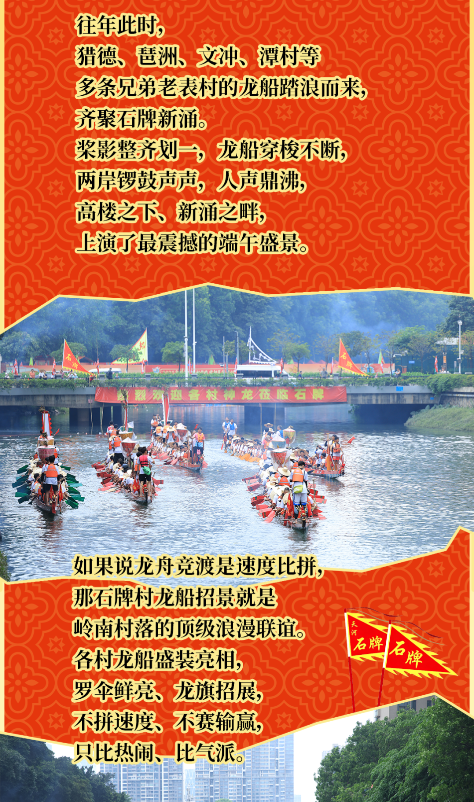 内页_03.png