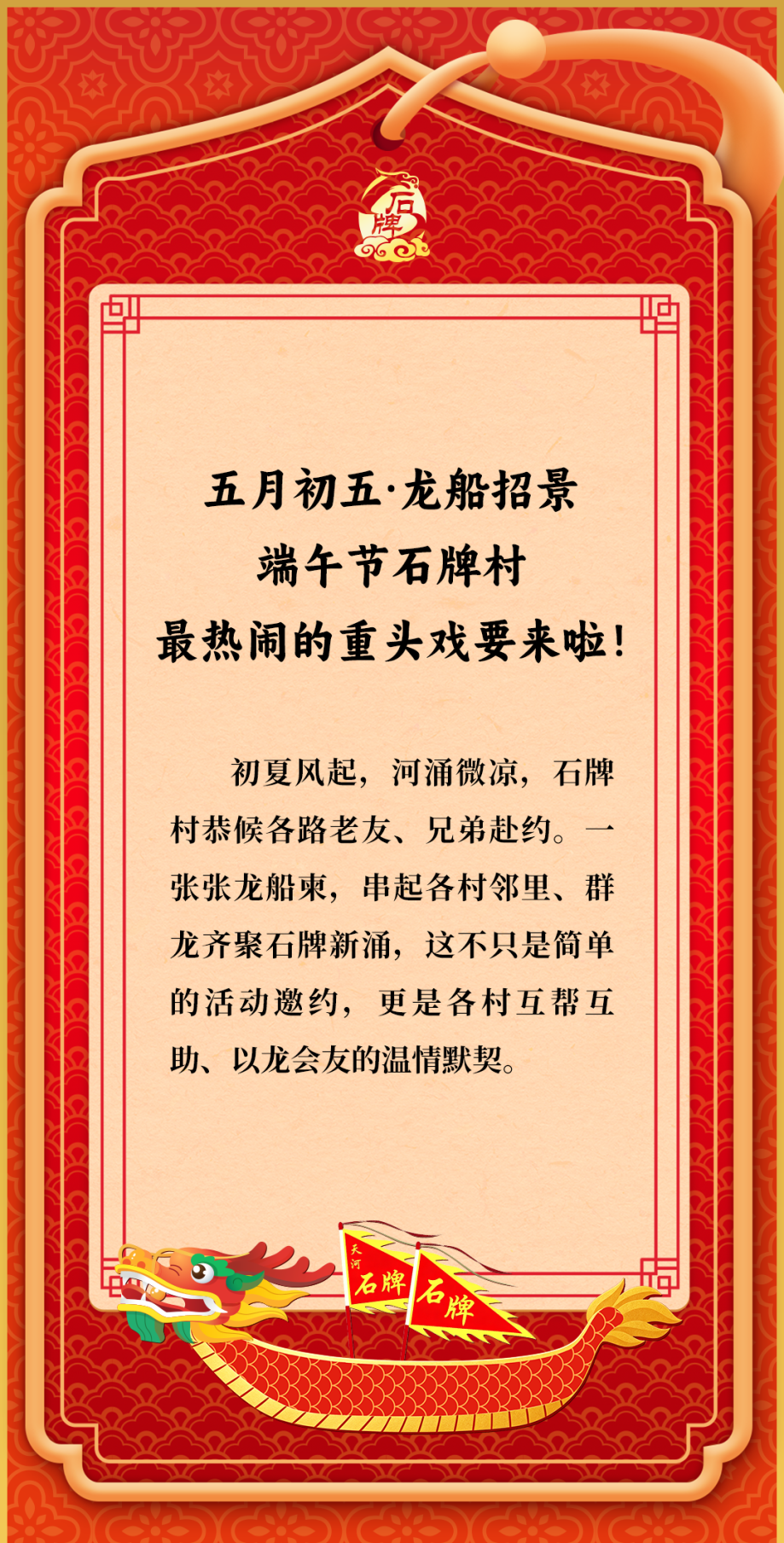 内页_01.png