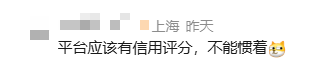 平1.png
