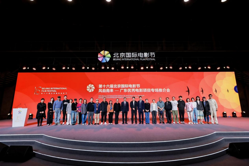 别担心爸爸.png