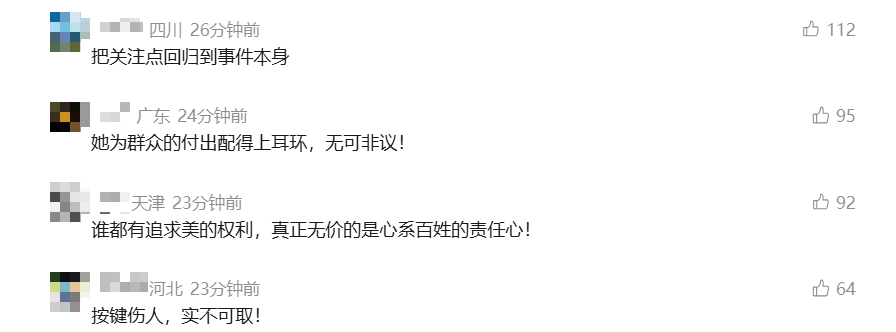 ad268b85-8ba1-4e74-ac8a-facd8bcf5413.png