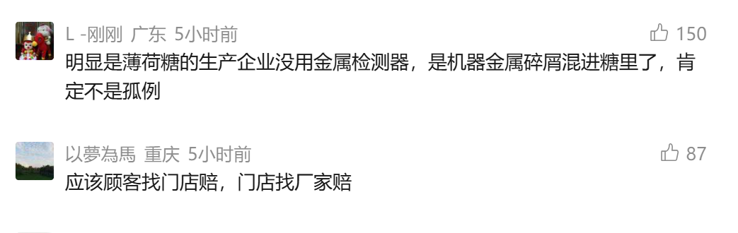 ac67a24fe7776656c2a01c15e6b8dac4.png