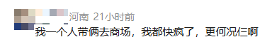 71db72d3ee56a67b4d7d17385f3d8a6b.png
