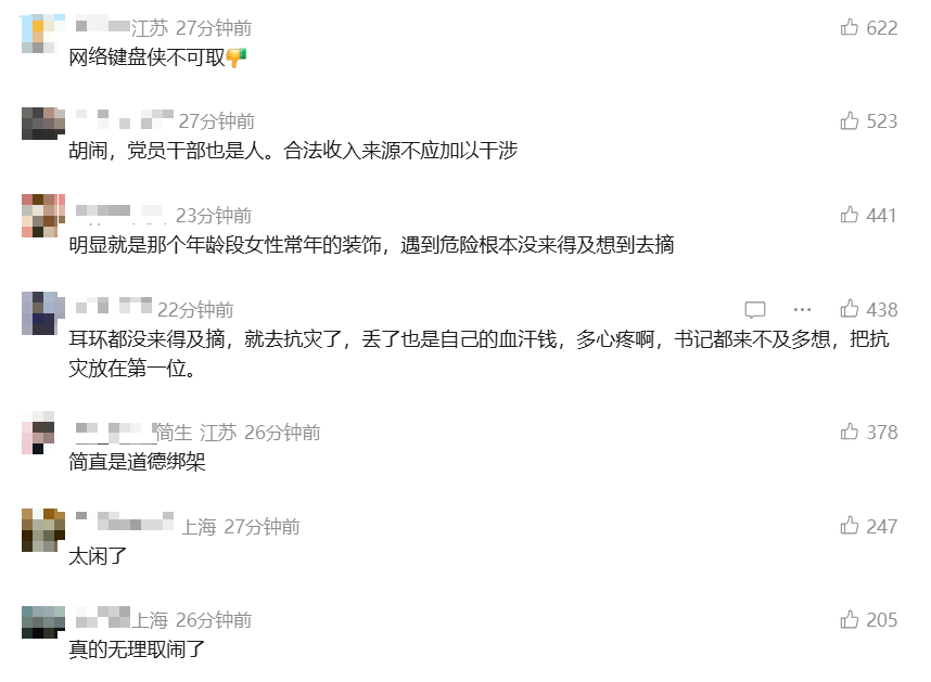 84465b50-f3c9-40da-b4df-ce40070307de.png