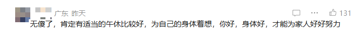d86f42bc2928ee018fbb045a1eeb64fe.png