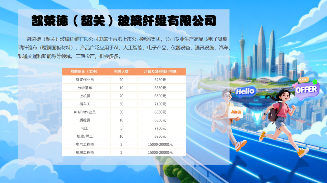 微信图片_20260604234947_3586_128.png