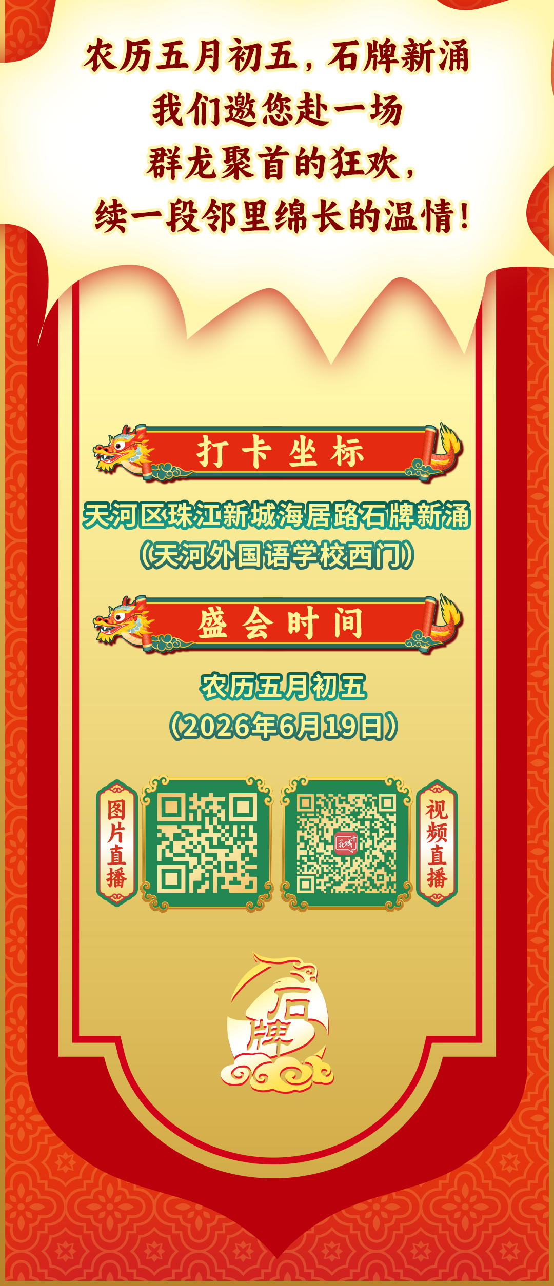 内页_06.png