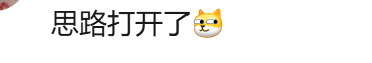 屏幕截图 2026-04-09 164157.png