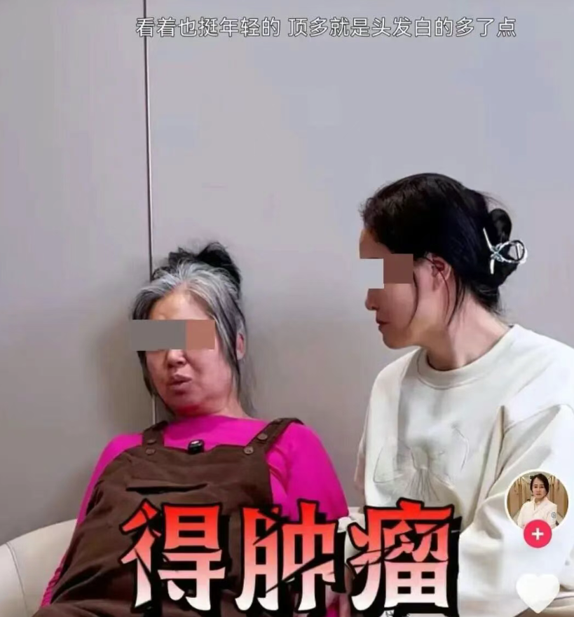 产妇4.png