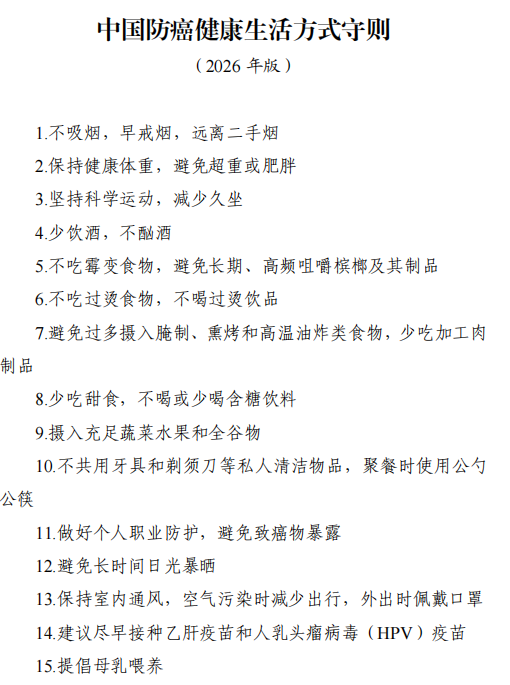 61437ed5a64c88252d596d300cdb62fc.png