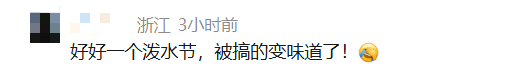 f34453ae-caa8-4a67-9069-af1083cbd177.png