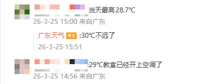 7884a3a4a84fe423299533bfdad5d475.png