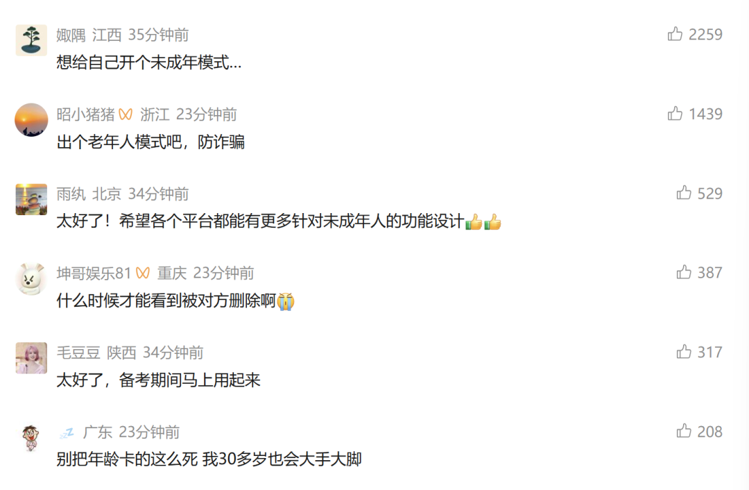 24fe0d26e31b553e2afd1817521cbfa8.png