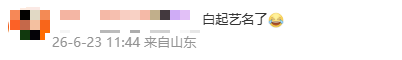 88cdfadf89df6b1b23aba36681effe42.png