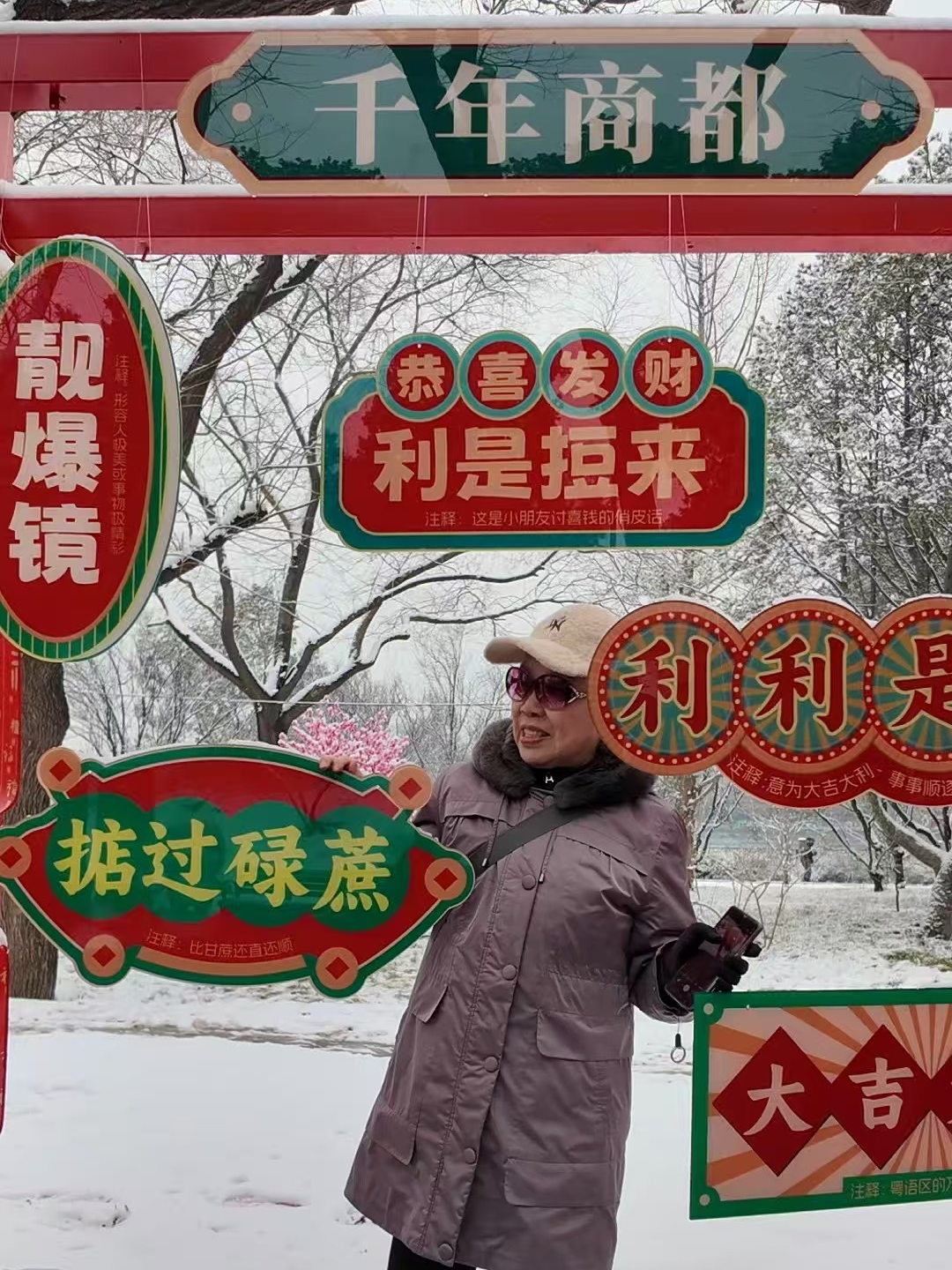 微信图片_20260305171506_20_955.jpg