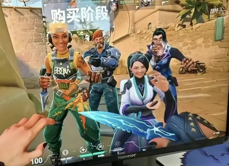 Image