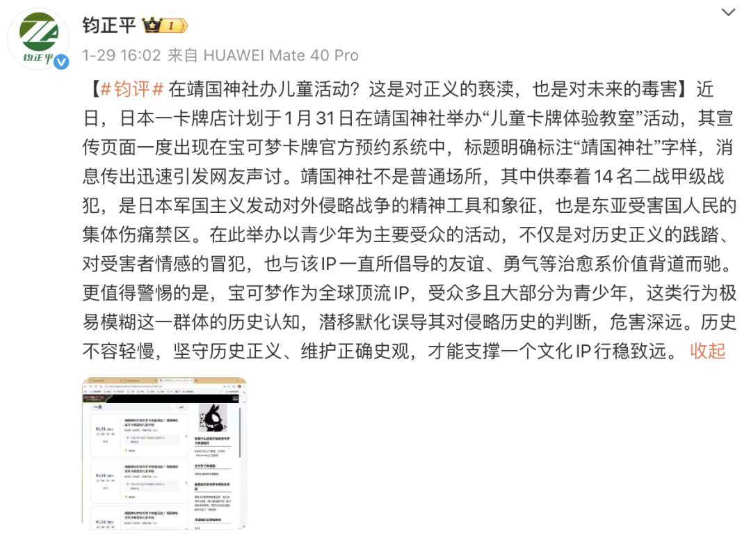 83a934dc58420ce9ff1cea97f6d37df3.png
