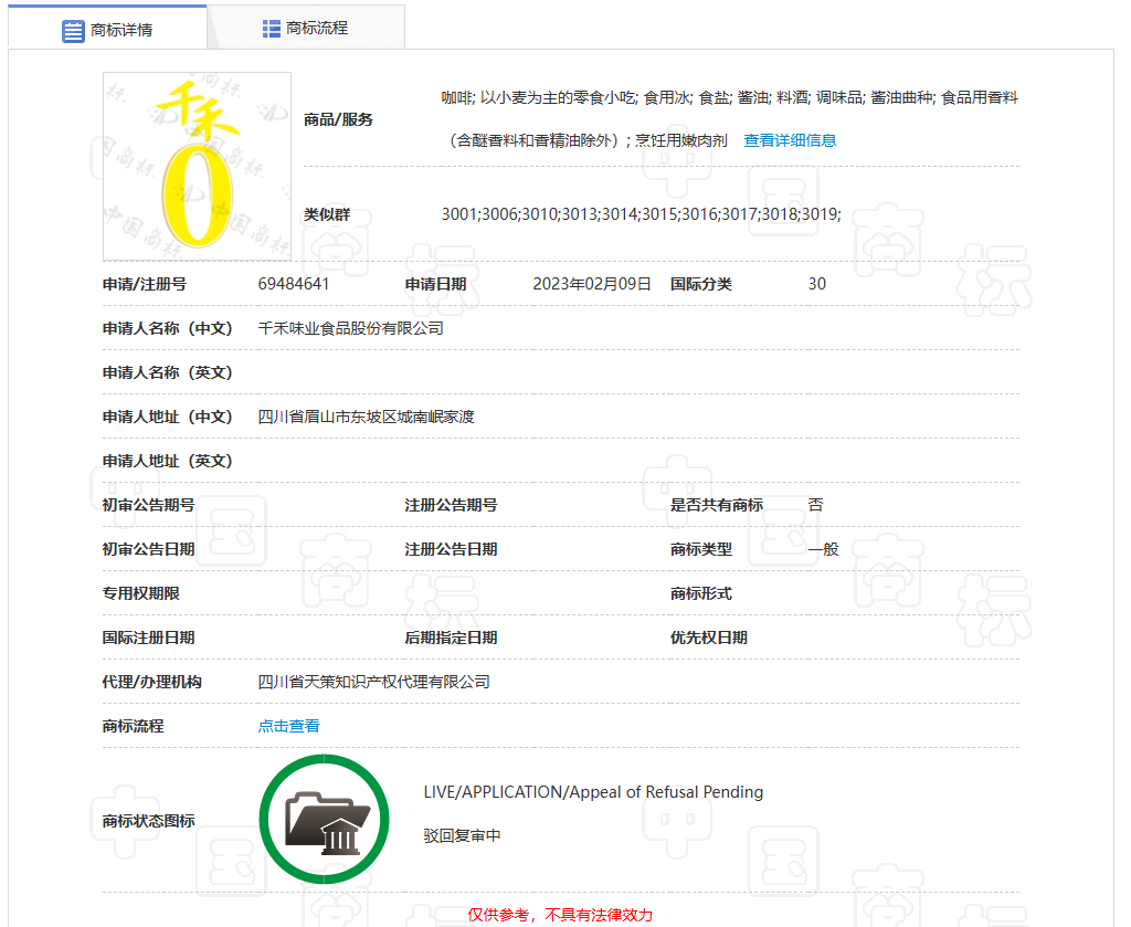 aceb903804399deee7003f69ffb81c3.png