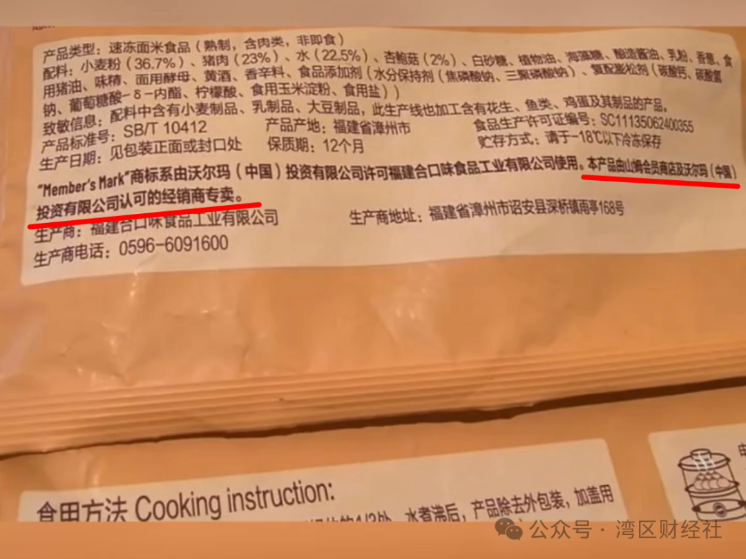 微信图片_20250523125640.png