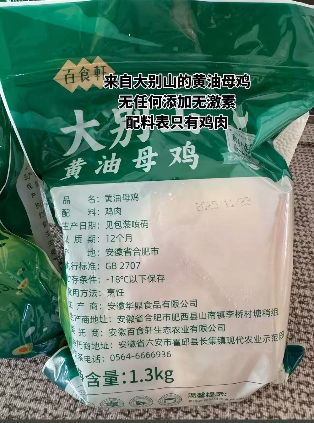 e3f130e29e5318a95249ff6b144a860c.png