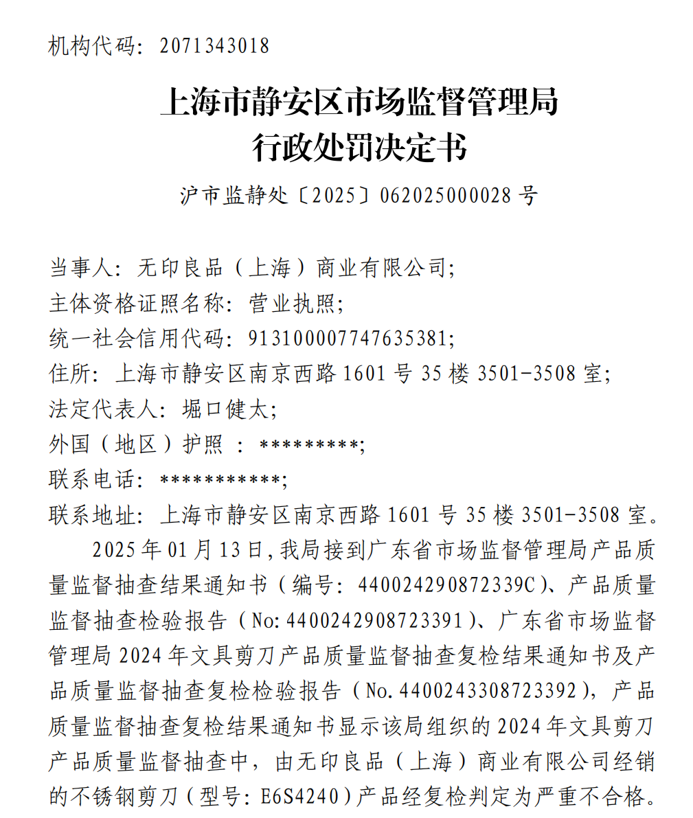 d531957258df93f001bf43f51c04e71d.png