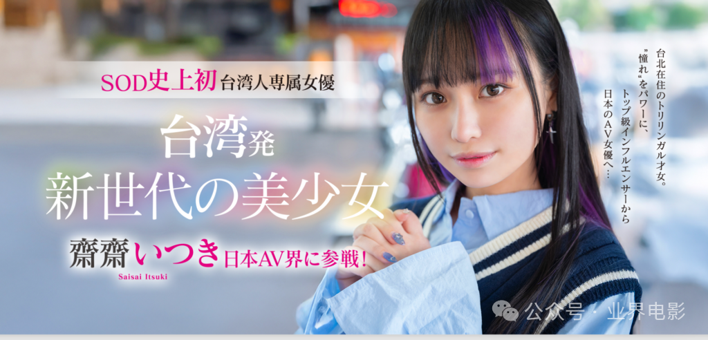 image-2-1024x492.png