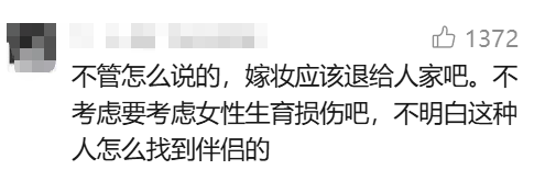 67aeccbd-f6c8-423a-97c0-281cac2101b8.png