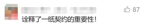 6405918e-42be-4019-a382-f4dbfeb55271.png