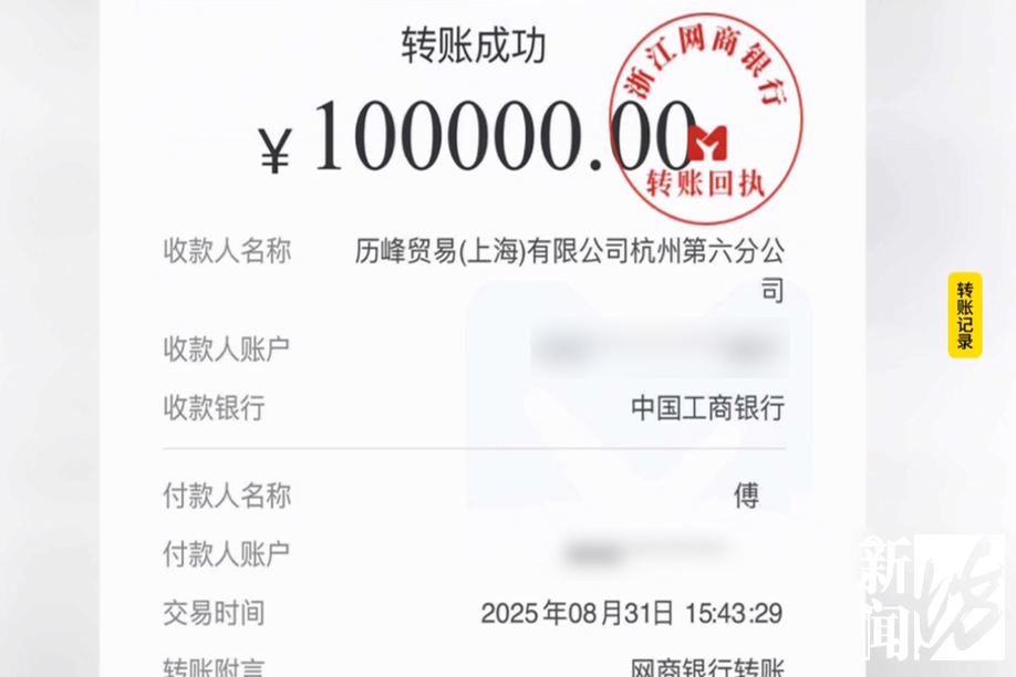 wechat_2026-03-21_160346_426.png