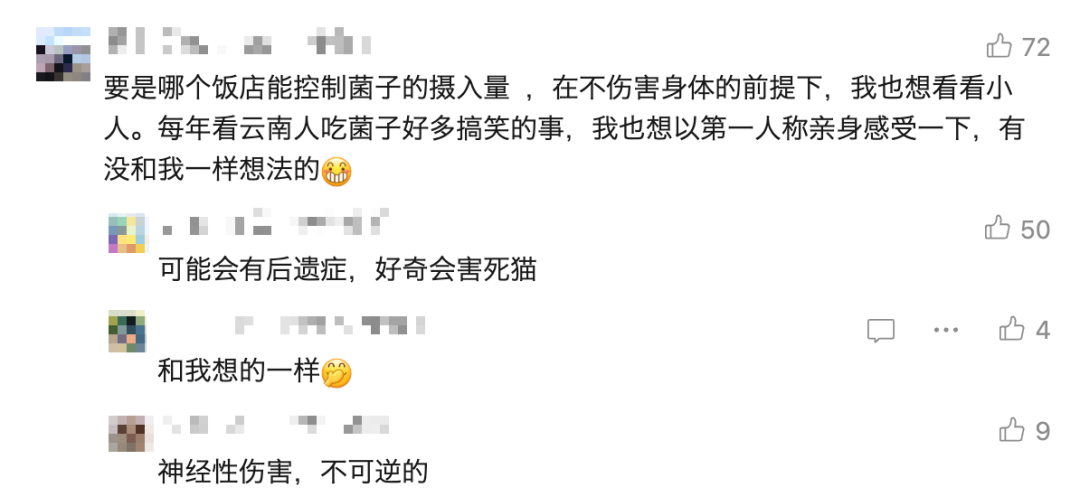 截屏2026-06-24 13.32.33.png