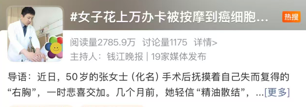 633dd7ac-bac7-4dd5-892d-c264c841498a.png