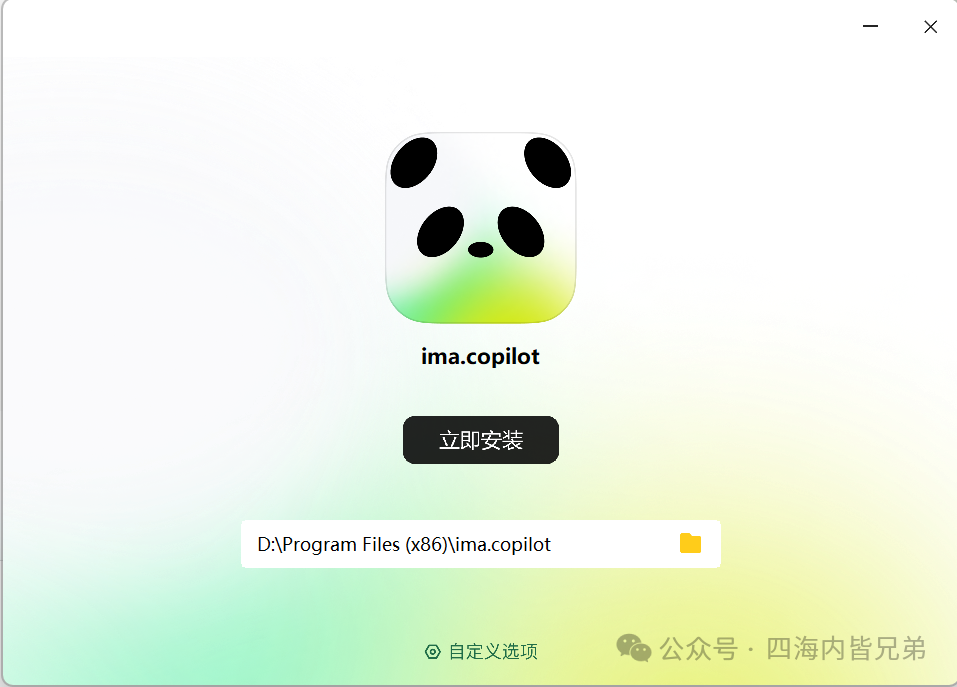 de9a816657a56b10392ef158540404c.png