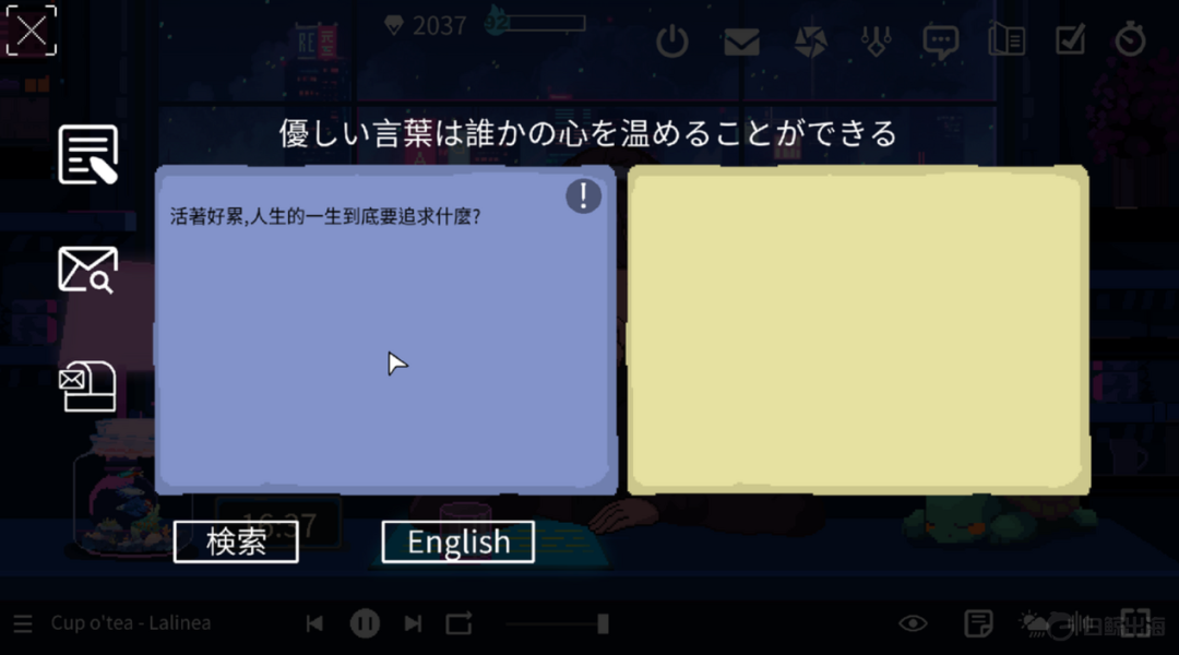 图片7 (4).png