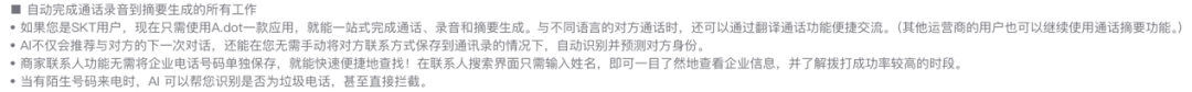 图片5 (1).png