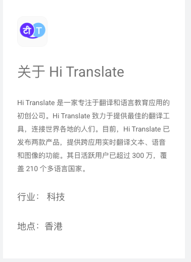 图片6 (1).png