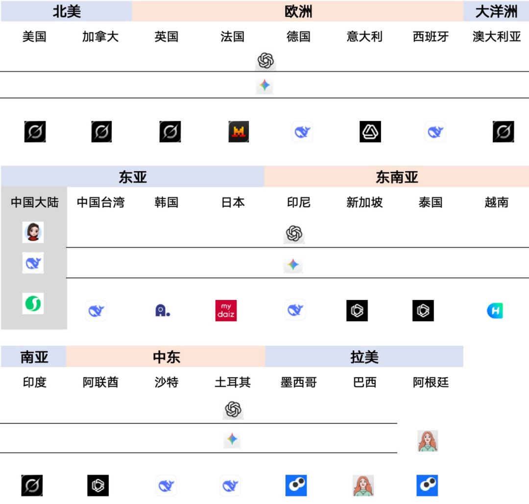 图片3 (9).png