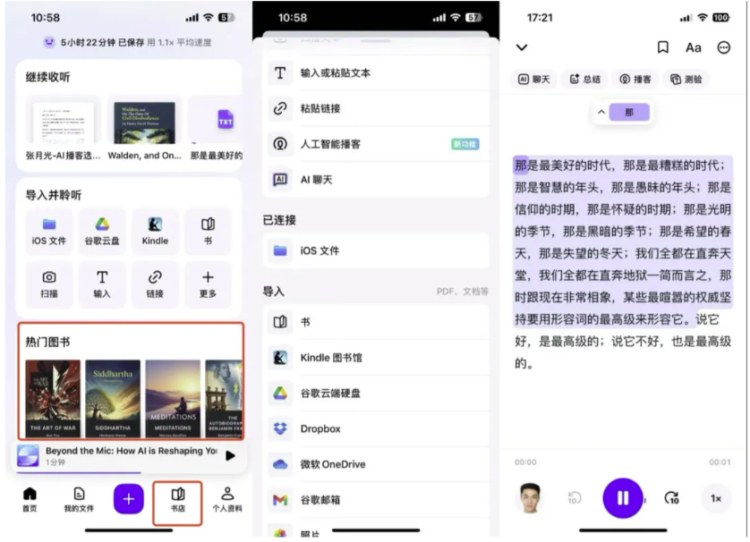 图片7 (2).png