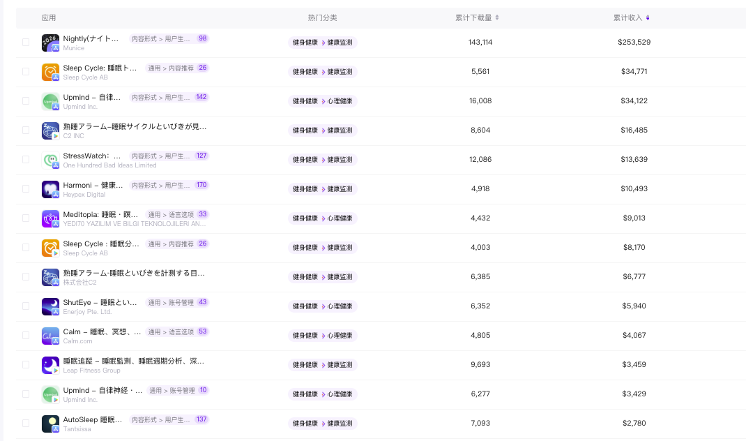 图片3 (6).png