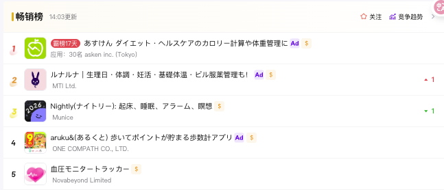 图片2 (8).png