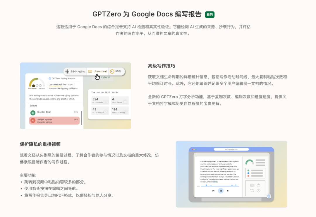 图片5 (4).png